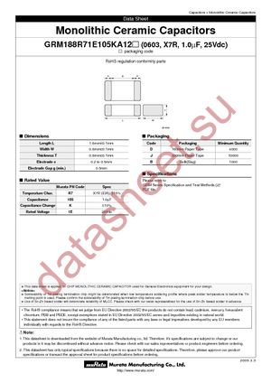 GRM188R71E105KA12D datasheet  